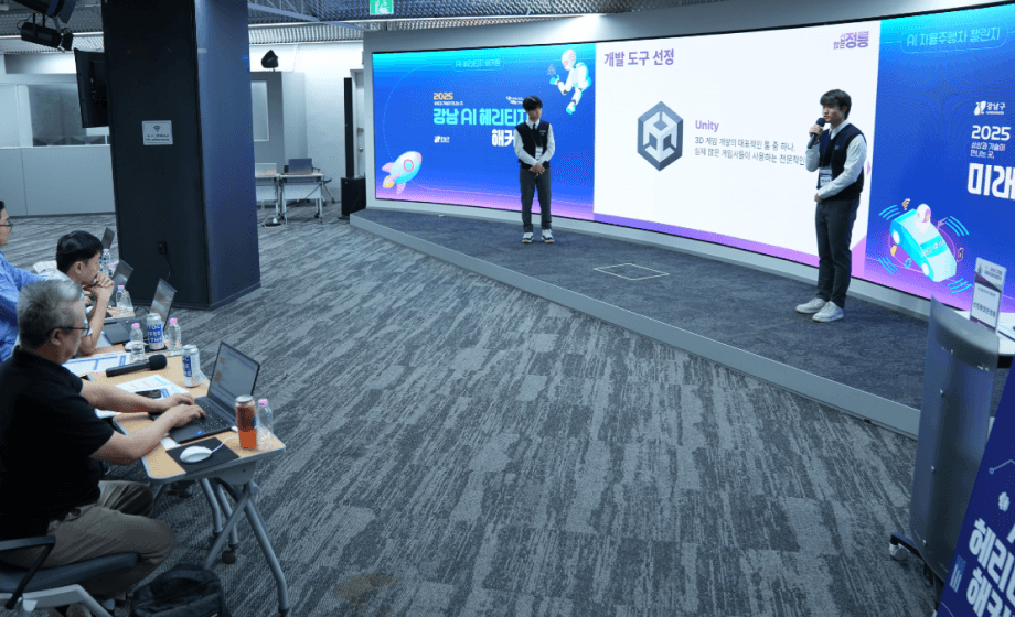 hackathon